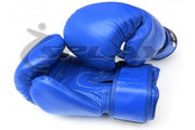 Buy Splay Sparring Boxing Gloves – Leather-Boxing Gloves-Splay-Splay UK Online