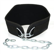 Buy Splay Weighted Dip Belt with Chain-Dip Belt-Splay-Splay UK Online