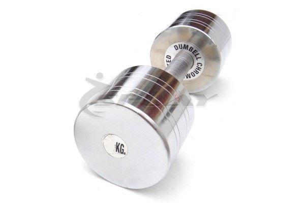 Buy Splay Chrome Fixed Dumbbell-Splay (UK) Limited-Splay UK Online